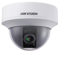 Hikvision DS-2CC5195P-VF
