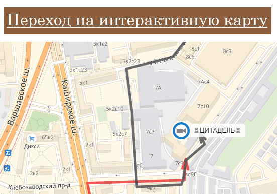 Адрес Карты Яндекс Схема Проезда
